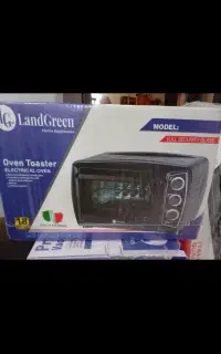 توستر نو آکبند لند گرین