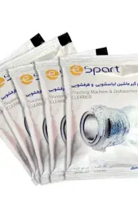 پودر جرمگیر ماشین لباسشویی و ظرفشویی