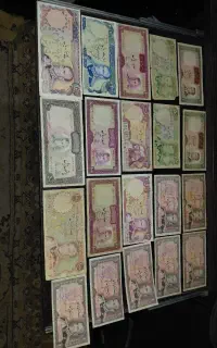 اسکناس شاهی