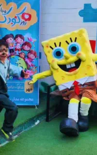 اجاره تنپوش باب اسفنجی (تن‌پوش شهابی)
