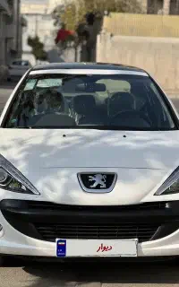۲۰۷ پانا ۱۴۰۵ خشک