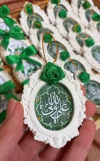 گیفت عید غدیر/جای پول