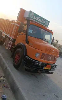 بار بری