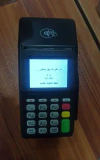 فروش دستگاه کارت خوان