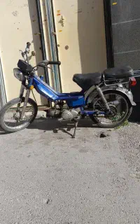موتورآمیکو پیشرو ۷۰