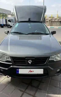 آریسان ۲  برج اخر ۱۴۰۲