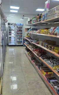 واگذارب سوپر مارکت