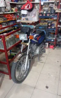 متور 150