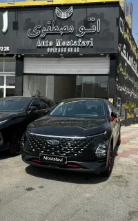 فونیکس ۴۰۴