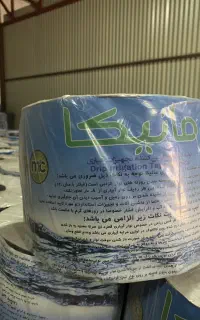 نوار آبیاری (تیپ) ارزان شد