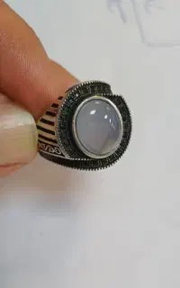 عقیق کبود