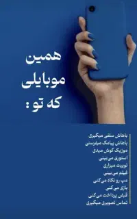 اموزش درامد زایی از منزل