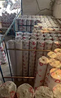 موکت خیابان  حافظ