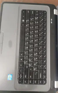 اچ پی تمیز