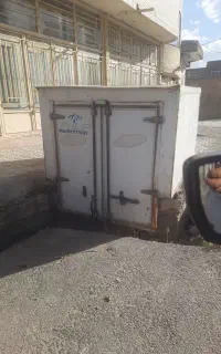 یخچال لبه نیسان