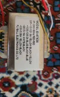 ترانس
