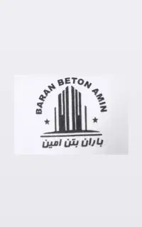 استخدام اپراتور بچینگ