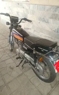 موتور هوندا  بهرو از  خانواده رهرو
