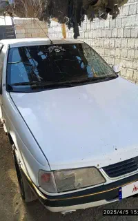 ماشین