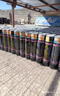 ایزوگام   زرند
