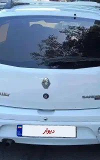 خودرو ساندرو تک برگ سند استثنایی