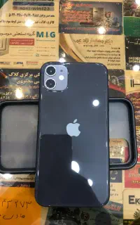 ایفون 11 نرمال