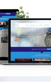 طراحی سایت سازگار با نت ملی + سئو تخصصی