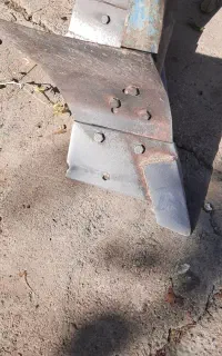 شیش خیش