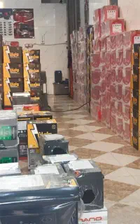 باطری امین