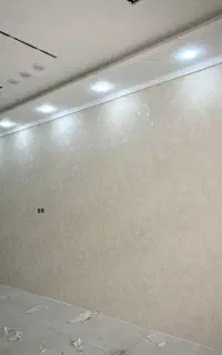 نصاب کاغذ دیواری صفرتاصد