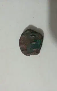 سکه باستانی