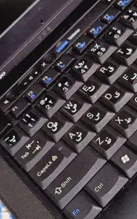 لبناب لنوو