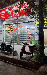 اجاره مغازه در بلوار باکری جنب باکری ۱۲ بر خیابان