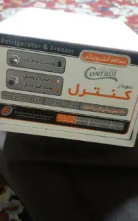 محافظ برق نو