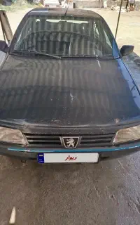 اردی مدل 84