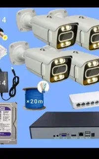 دوربین مداربسته دوزدگیر