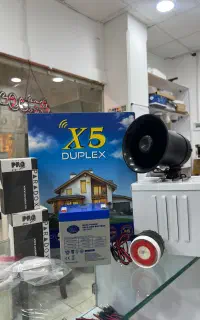 دزدگیر کلاسیکx5
