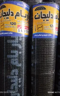 مرکز فروش و نصب ایزوگام دلیجان