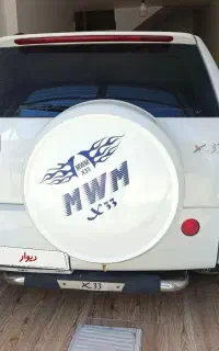 ام وی ام x33مدل91 درجه ۱