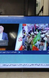 تعمیرات تخصصی تلویزیونled.lcdصوتی تصویری