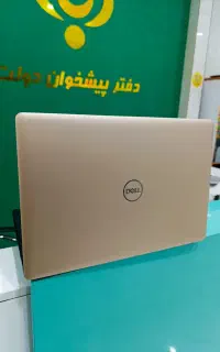 لپ تاپ طلایی DELL Inspiron15 GOLD