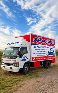 اتوبار باربری مرکزی،رباط‌کریم و تمام شهرهای تهران