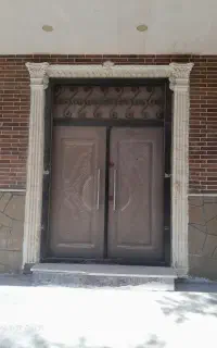 هوم جیم نارسینا