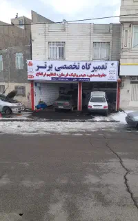 جلوبندی سازی