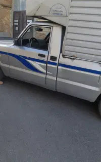 وانت کارا ۹۶