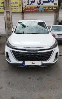 تیگارد x35 فول مدل 1404برج ۱۱