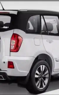 ام وی ام x33 s