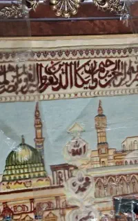 تابلو فرش دستباف