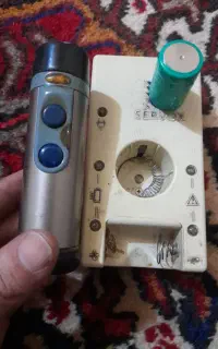 ویبراتور حنجره