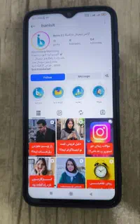 مدیریت حرفه‌ای اینستاگرام برای برندهای جدی